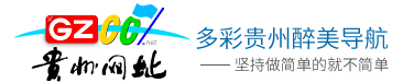 臨汾市人民政府